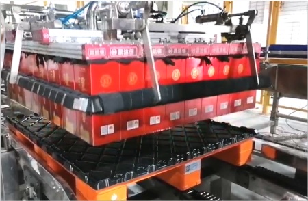 中国·88858cc永利(股份)官方网站