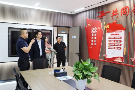 中国·88858cc永利(股份)官方网站