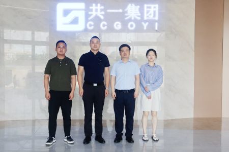 中国·88858cc永利(股份)官方网站