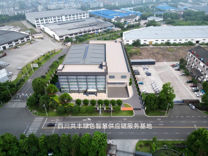 中国·88858cc永利(股份)官方网站