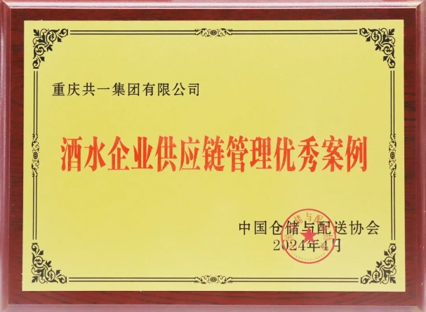 й88858cc(ɷ)ٷվ